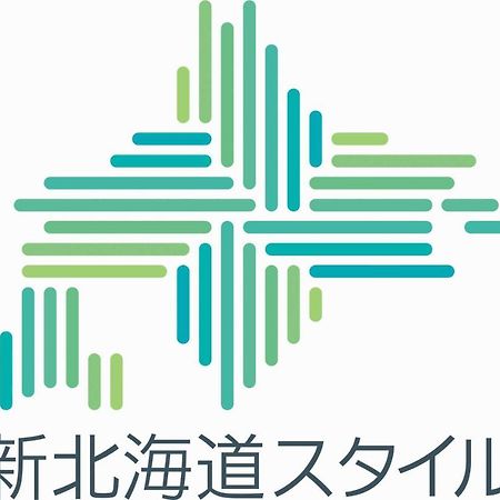 札幌威客2000酒店 外观 照片