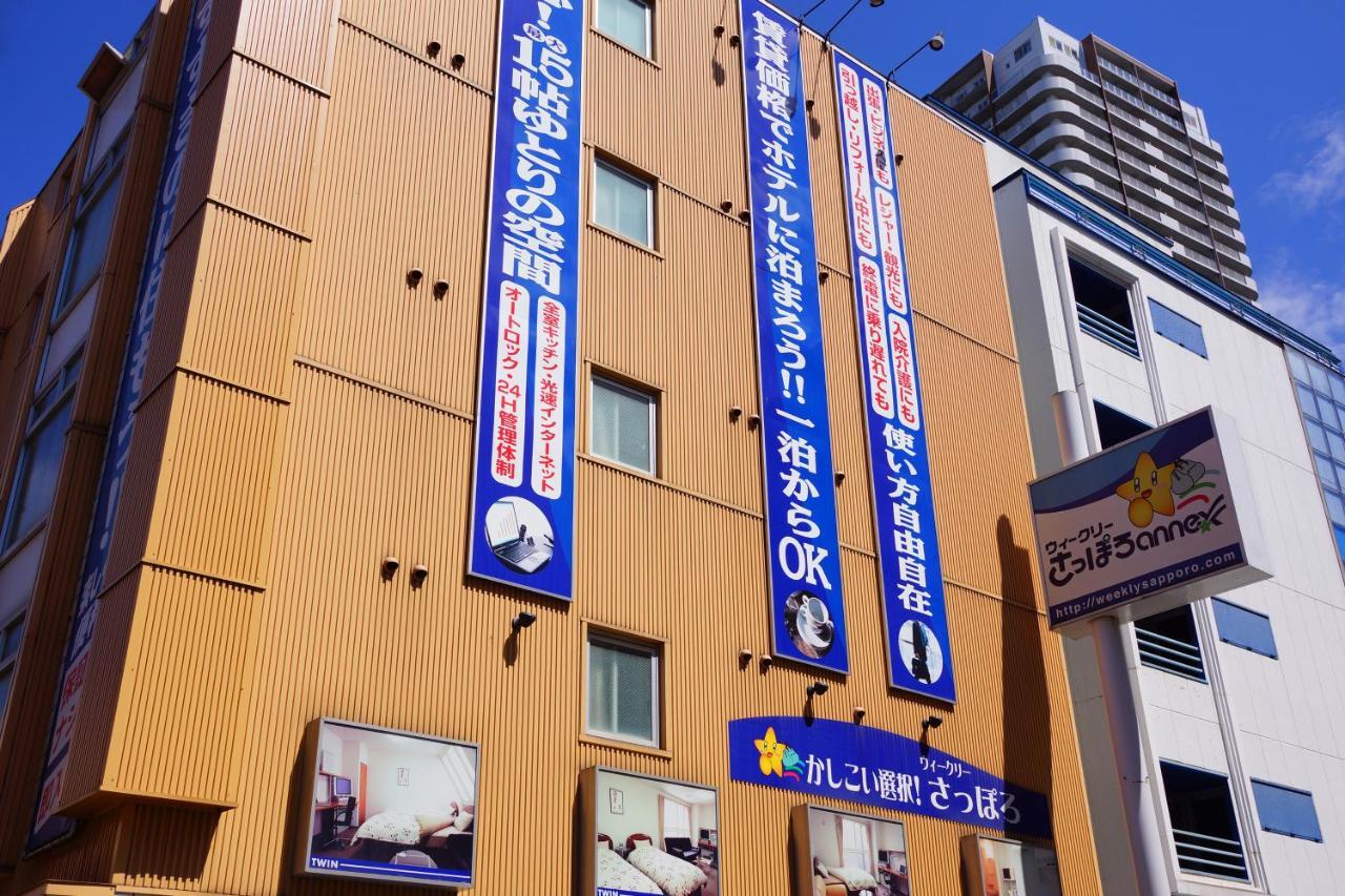 札幌威客2000酒店 外观 照片